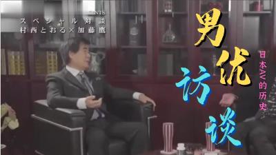 电视中文字幕一区二区三区家在洹上完整版免费观看电视中文字幕一区二区三区完整版在线🔞历史...